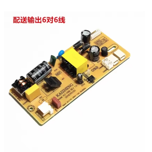 PSU Plus Inverter Backlight LED TV 12V 3A 700mA Weyon Aoyama JUC Nagoya Ikedo Onemi Sakura Animax Un