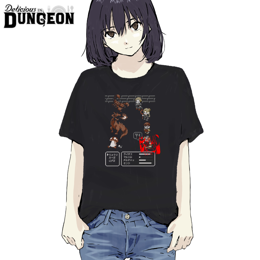 Kaos Dungeon Food Pixel Art [Dungeon Food]