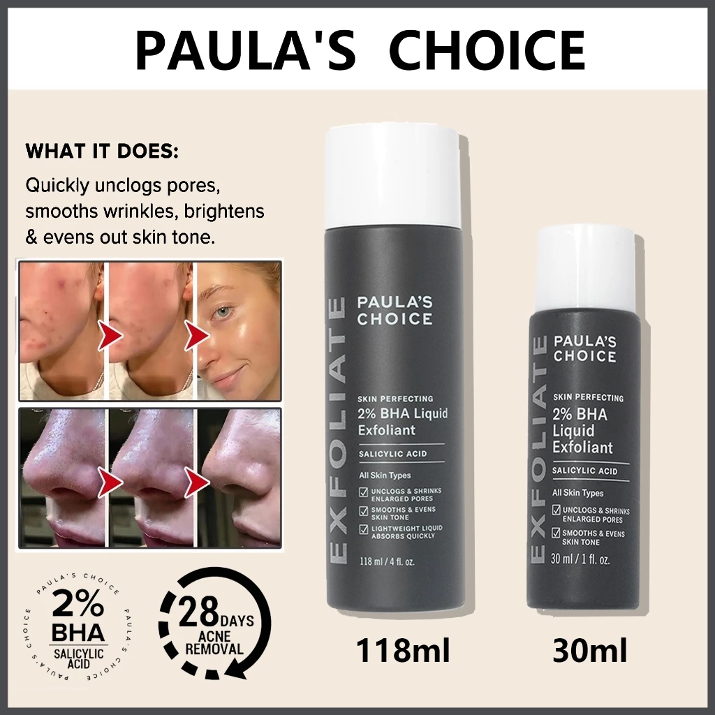 Paula's Choice Skin Perfecting 2% BHA Liquid Exfoliant - 118ml ( paula choice 2% bha /paulas choice 