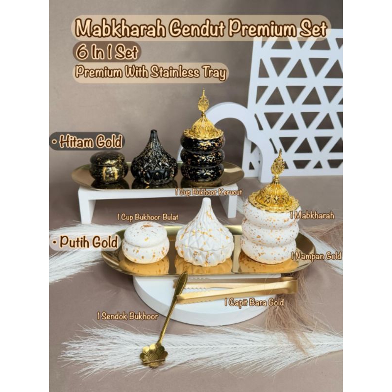 Tempat dupa/ Tempat Dupa aesthetic / Mabkhara/ Mabkhara set / Mabkhara Premium
