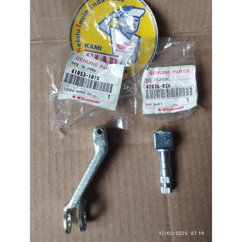 Paha Tuas Rem Belakang Set As Dalam Kawasaki Ninja M Lama Old Binter Merzy Eliminator Original Ori M