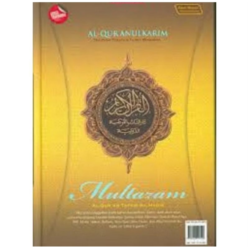 pojokevian72- Al Quran Cordoba Multazam A5 ( Cover Gold HC )