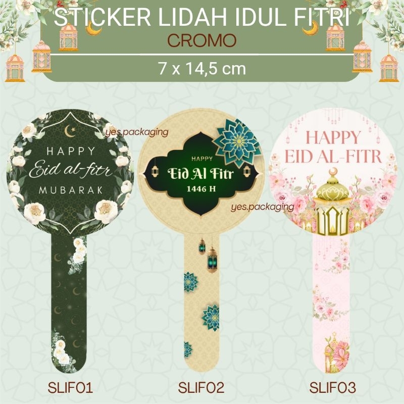 

[7x14.5cm] [6pc] STIKER LIDAH Stiker Segel Toples Cup Lebaran Eid Mubarak Idul Fitri 2025