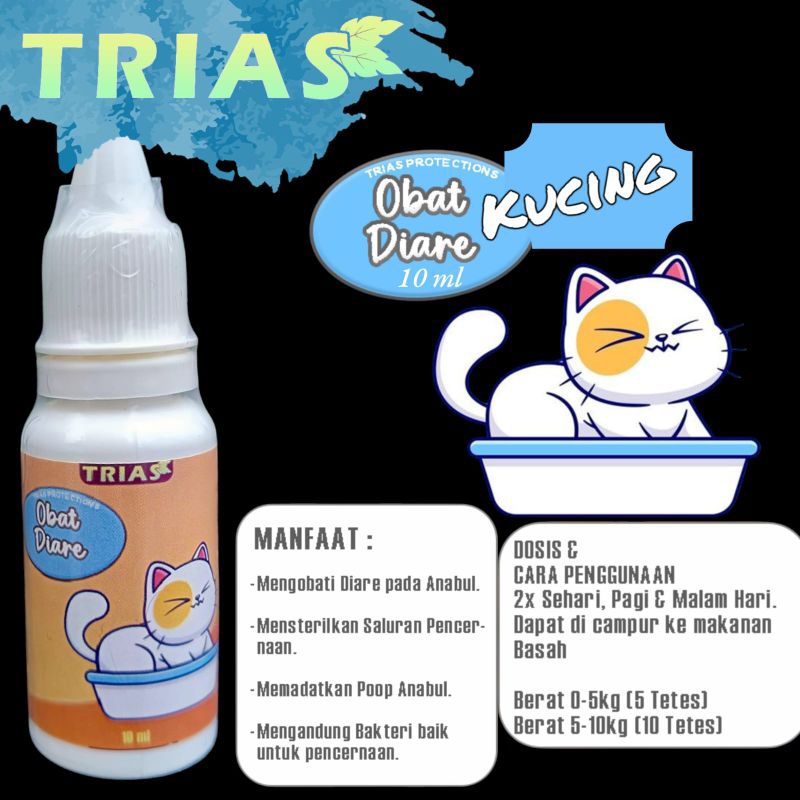 OBAT DIARE KUCING/OBAT MENCRET KUCING/OBAT DIARE KUCING MURAH/OBAT DIARE ANJING/OBAT DIARE HEWAN