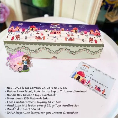 

Box Brownis uk. 30 x 10 x 6 cm EID Mubarak / idulfitri Tema Sahara