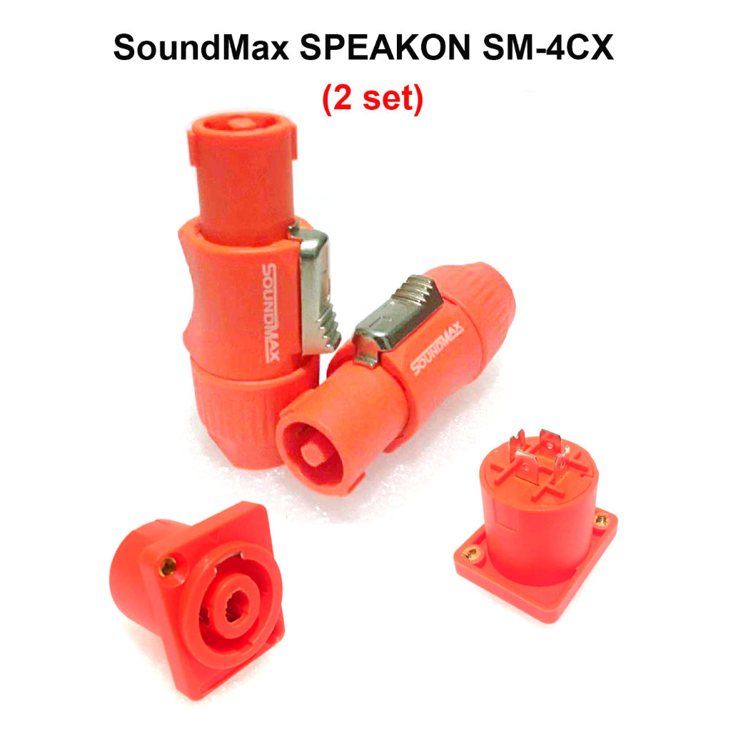 2set Jack Audio Connector (2 jek Spicon SoundMax Oren + 2 Socket Riviera Oren)