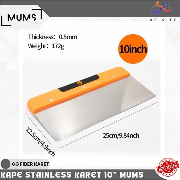 Kapi Kape Skrap Gypsum Gipsum 10 inch 25 cm Stainless Gagang Karet Fiber Alat Dempul Plamir Kompon T