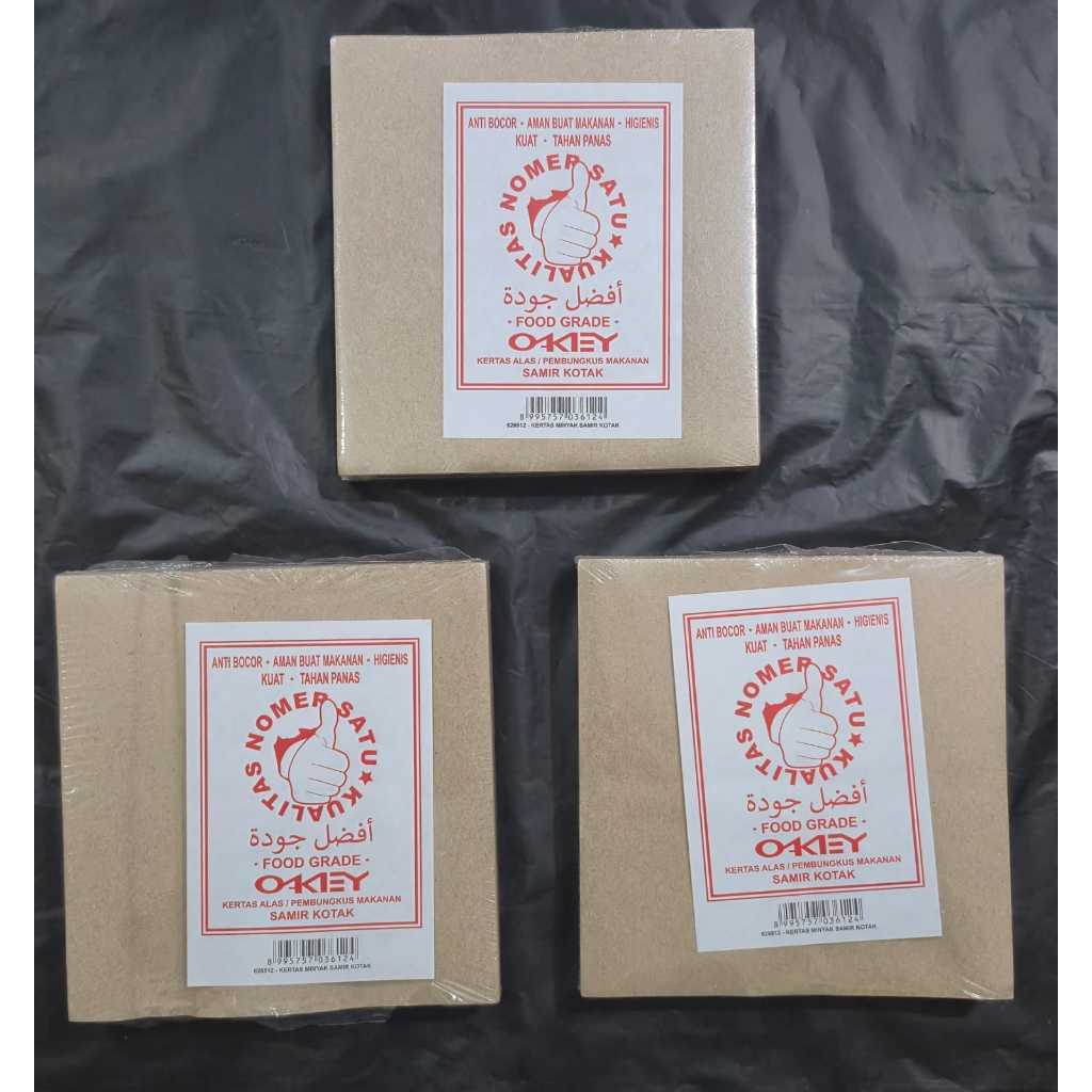Kertas nasi samir kotak merk Okey | Kertas nasi segi 4 | Kertas minyak warna coklat