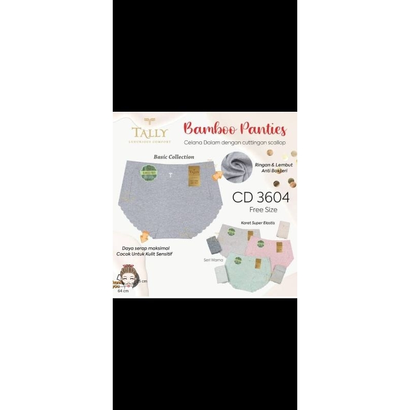 Tally Bamboo Panties CD 3604