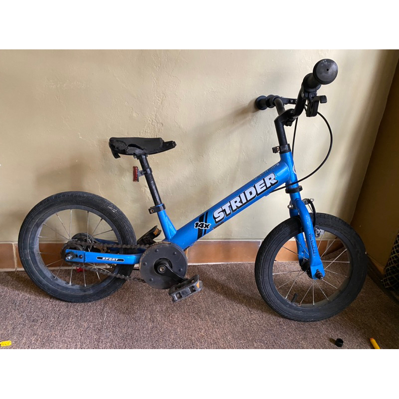 STRIDER 14xpedalkitPRELOVED