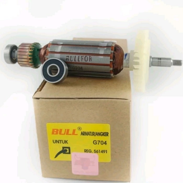 BULL ARMATURE ANGKER G704 UNTUK MESIN GERINDA TANGAN 4" LG TYPE G 704