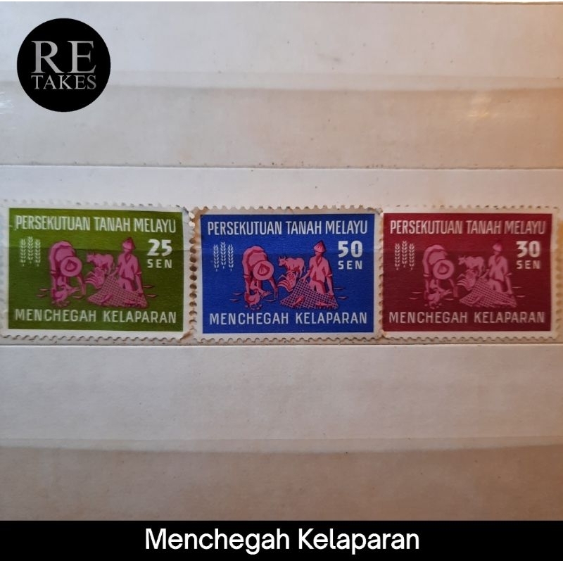 

Prangko Koleksi Filateli Persekutuan Tanah Melayu Mencegah Kelaparan
