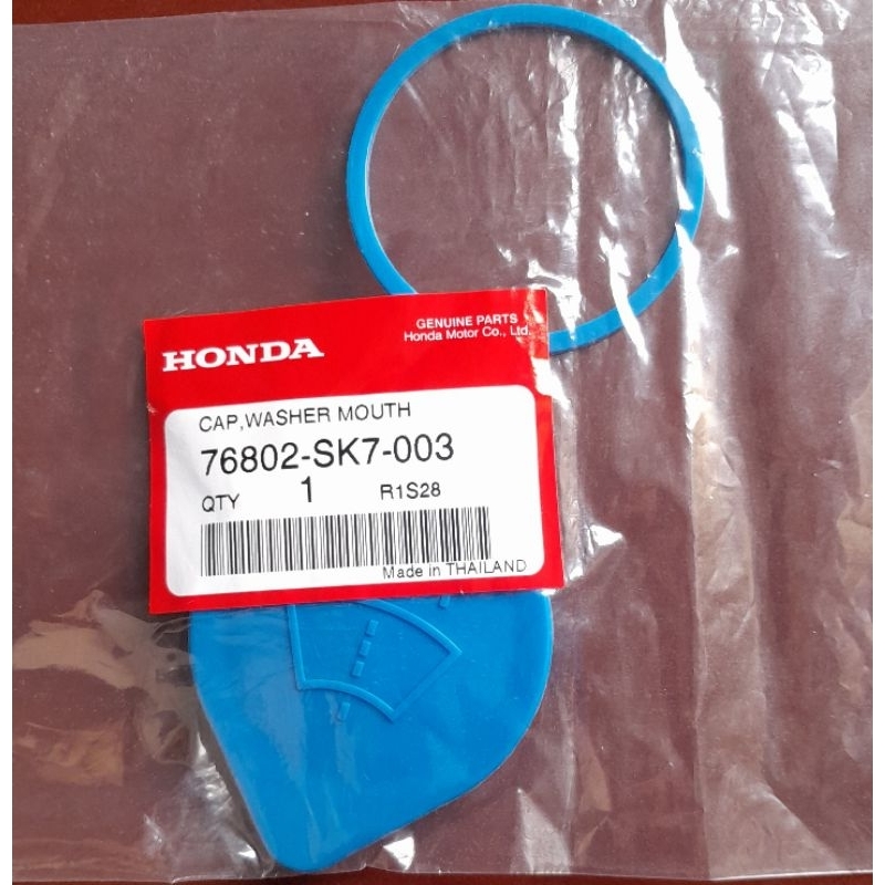 Tutup Tabung air wiper honda HRV Original