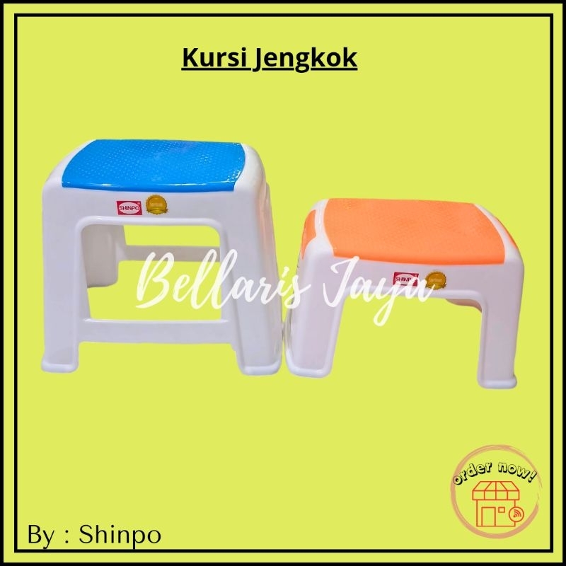 Shinpo - Kursi Jengkok Shinpo / Bangku Jengkok