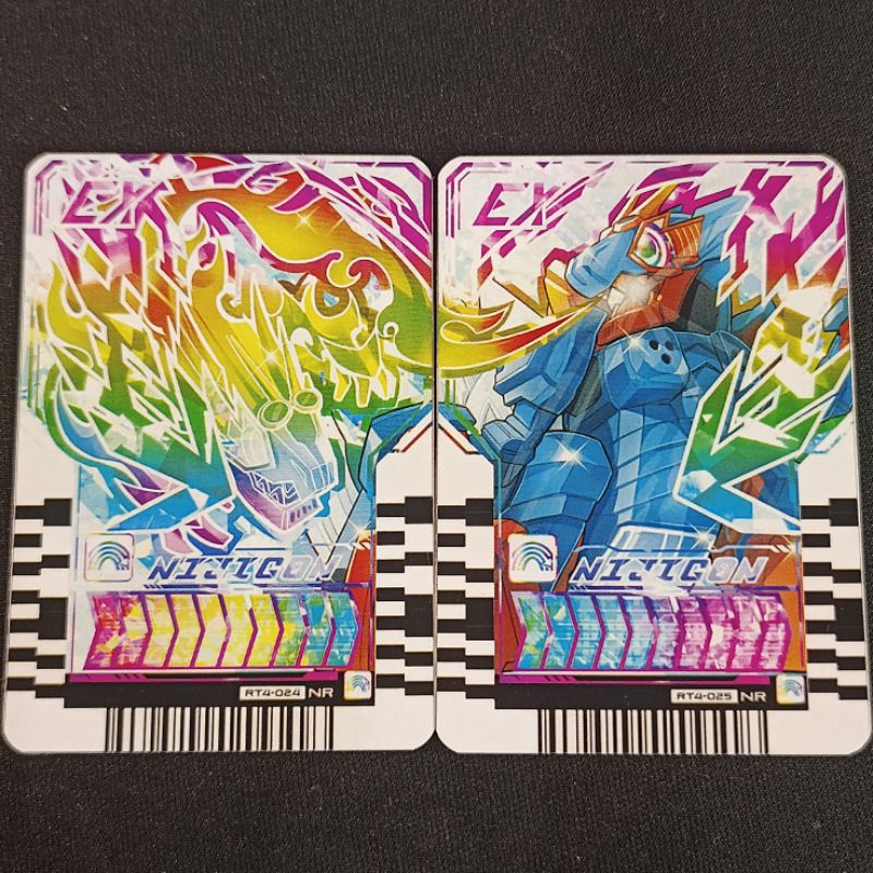 Nijigon Rainbow Rare Chemy Card Kustom Foil (Recast) Non Bandai | Ride Chemy Trading Card Kamen Ride