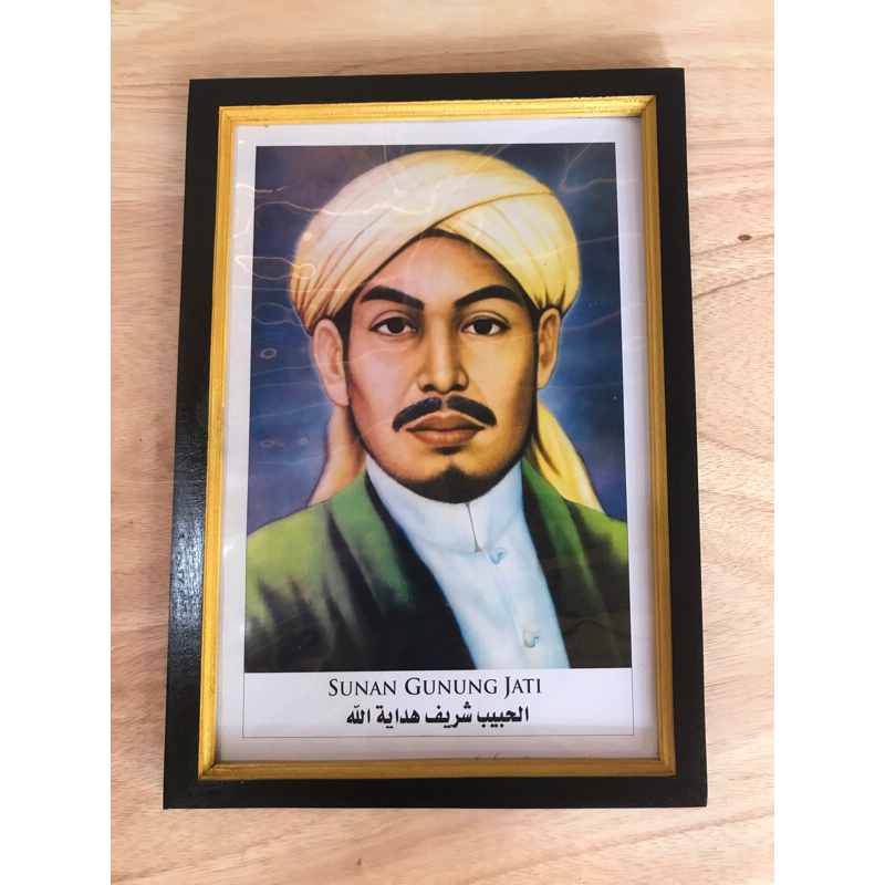 hiasan dinding lukisan cetak gambar sunan gunung jati plus bingkai 53x35cm