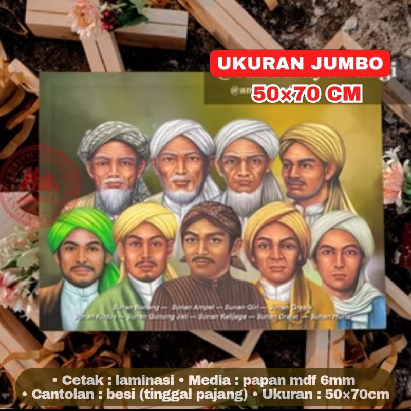 Poster Lukisan  Walisongo Ulama Habaib Ukuran Jumbo Besar 50×70 cm