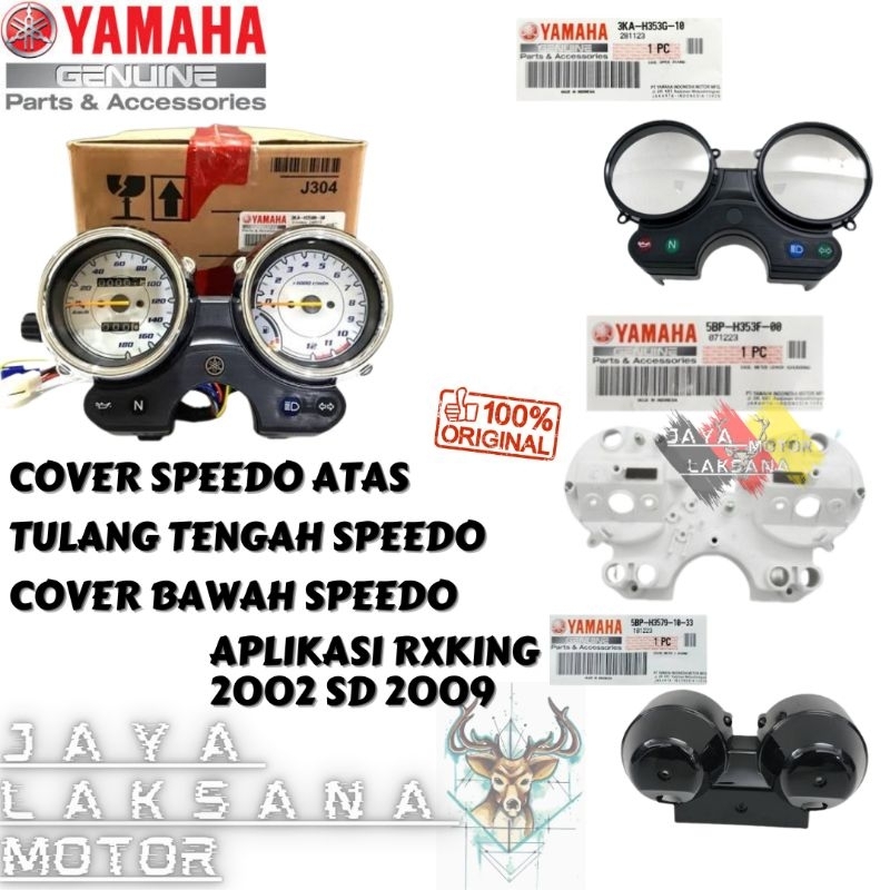 COVER BATOK TULANG SPEEDO METER SPEEDOMETER ATAS BAWAH TENGAH ORIGINAL YAMAHA GENUINE PART YGP RX KI