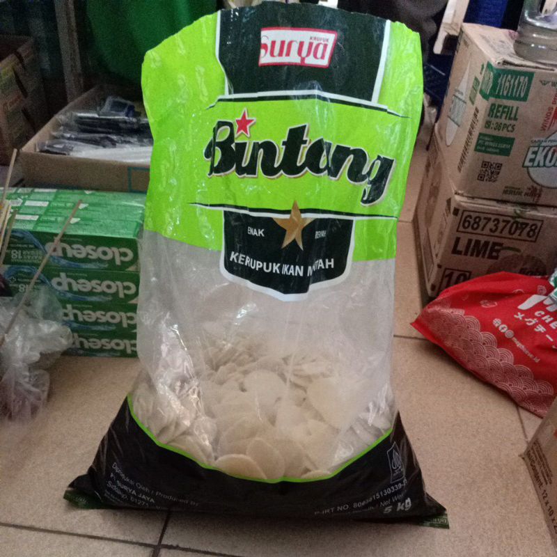 

Kerupuk makan surya bintang kerupuk ikan mentah ukuran piring murah original