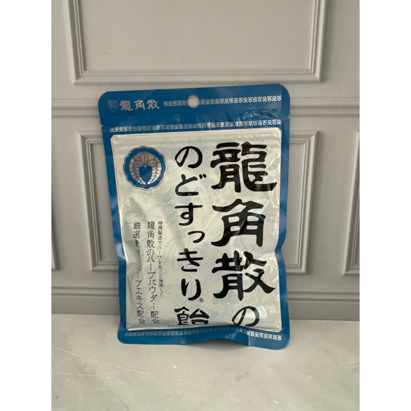

SALE Ryukakusan candy / permen / tenggorokan lega