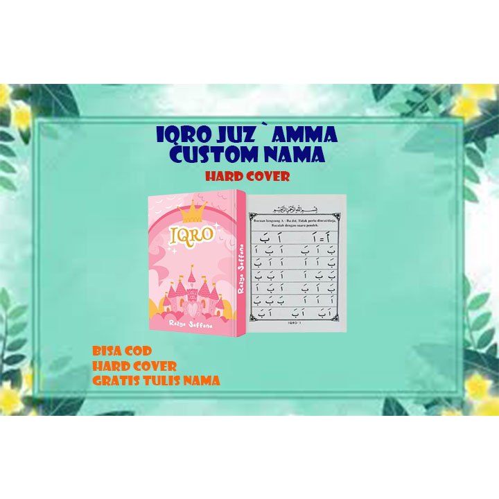 Iqro & Juz Amma Custom Nama A5 HVS Hitam Putih