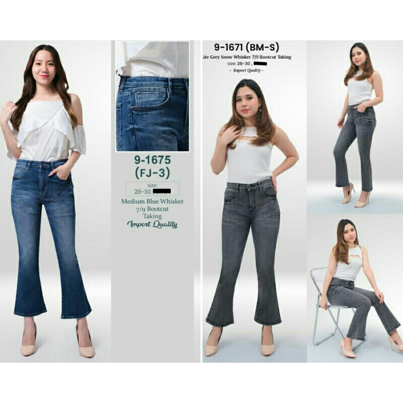 CELANA FELINO 7/9 BOOTCUT | CELANA JEANS