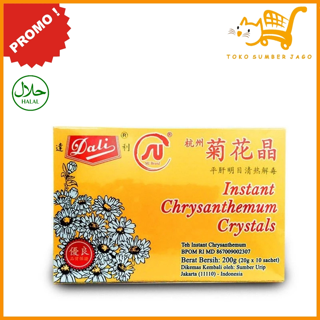 

Dali Chrysanthemum Crystal 10 x 20gr