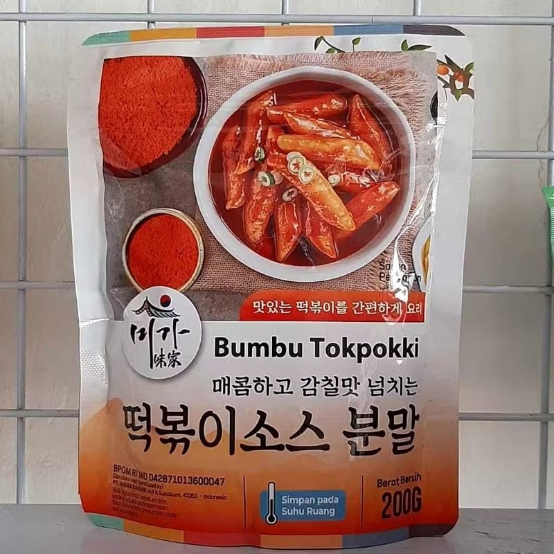 

Bumbu saus tokpoki/topoki/tteok 200gr HALAL