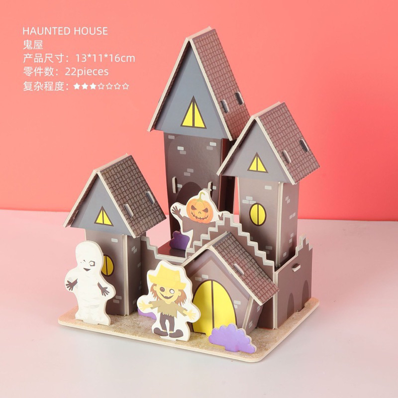 Mainan edukasi anak diy 3d puzzle rakitan tema halloween minatur halowen house haunted merakit menyu