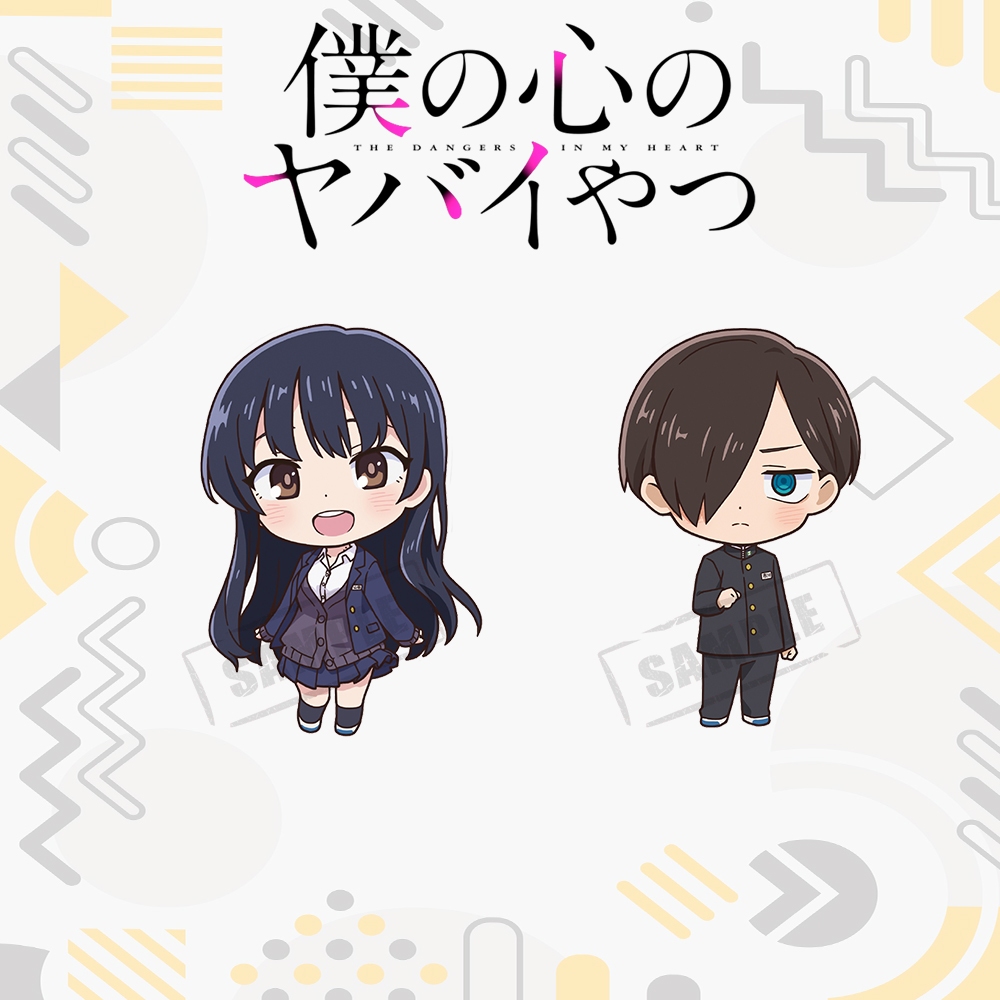 Gantungan Kunci Boku no Kokoro no Yabai Yatsu - Keychain Anime The Dangers in My Heart Bokuyaba Anna