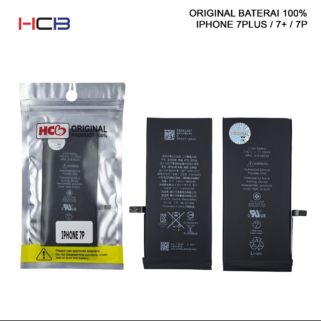 BATTERY BATERAI FOR IPHONE 7  PLUS/7/7+ ORIGINAL 100% - HCB