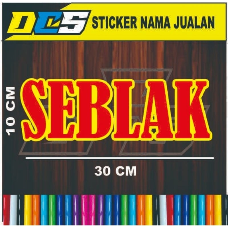 

STICKER TULISAN SEBLAK HURUF DOBEL