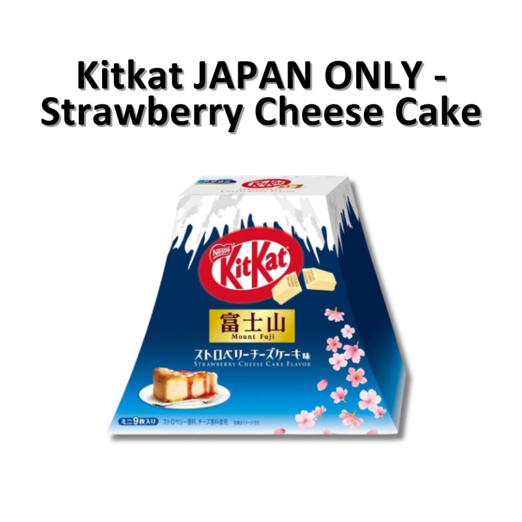 

Kitkat Strawberry Cheese Cake LIMITED EDITION JAPAN ONLY