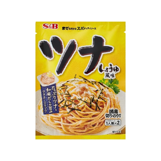 

S&B Just Mix Spaghetti Tuna Soy Sauce 81.4g [Pasta Sauce]