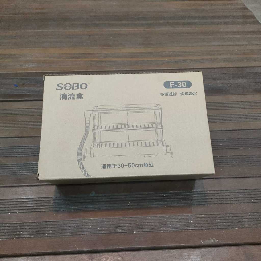 SOBO F30 BOX TOP FILTER 30-50CM TRICKLE AQUARIUM ATAS 2 SUSUN F30