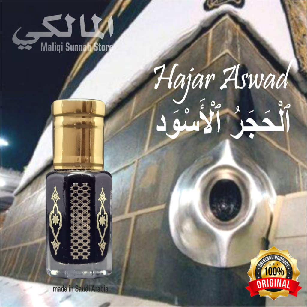 Parfum Arab Hajar Aswad Original Saudi