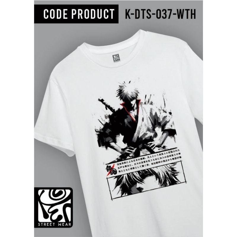 Koen T-shirt GINTAMA 037