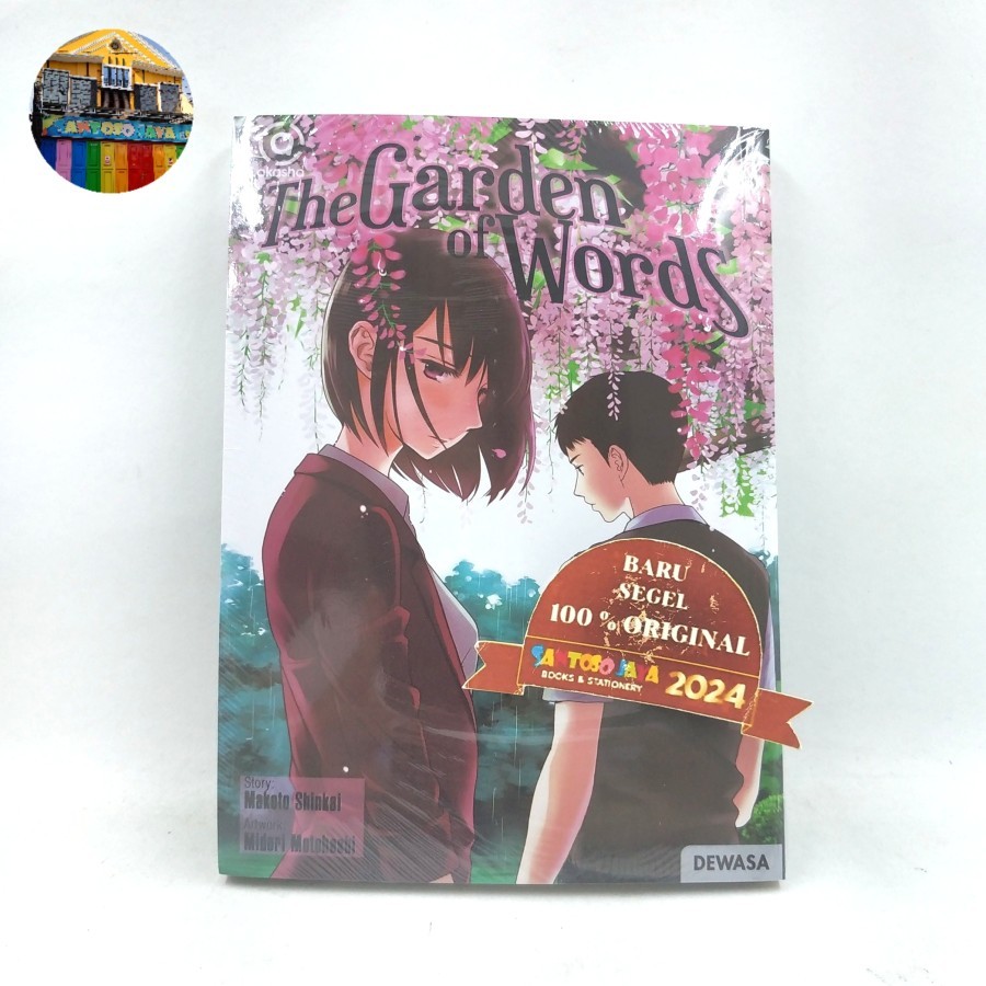 Komik Akasha - The Garden Of Words