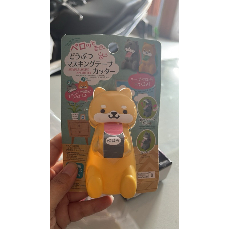 

tempat solasi daiso jepang kucing kuning