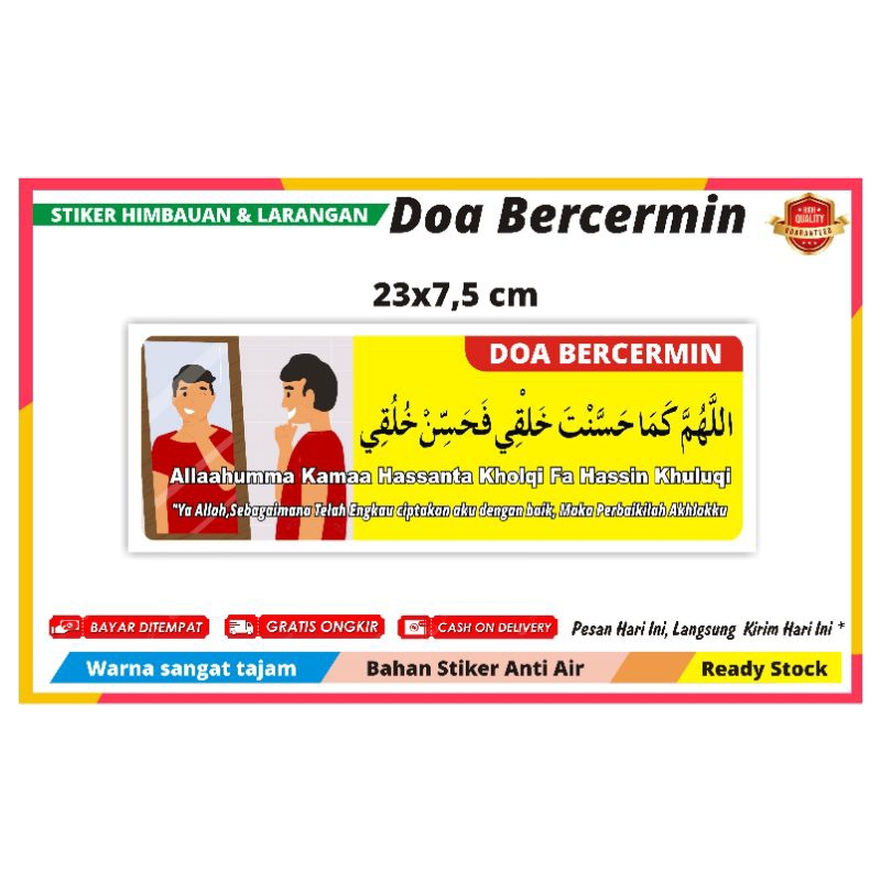 

STIKER DOA BERCERMIN