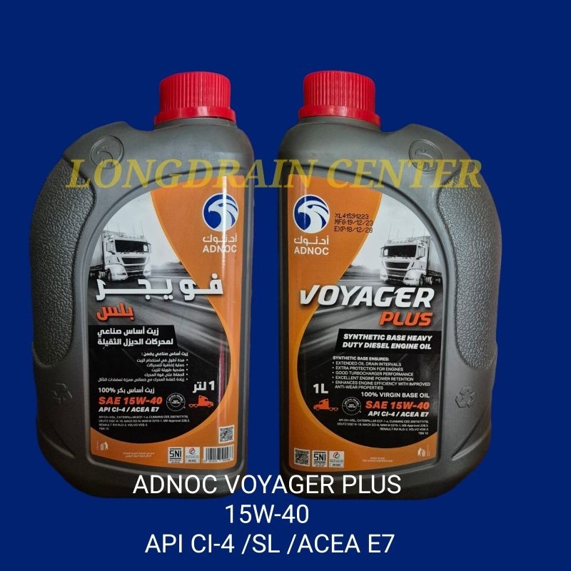 Adnoc Voyager Plus 15w40 Diesel 1 Liter