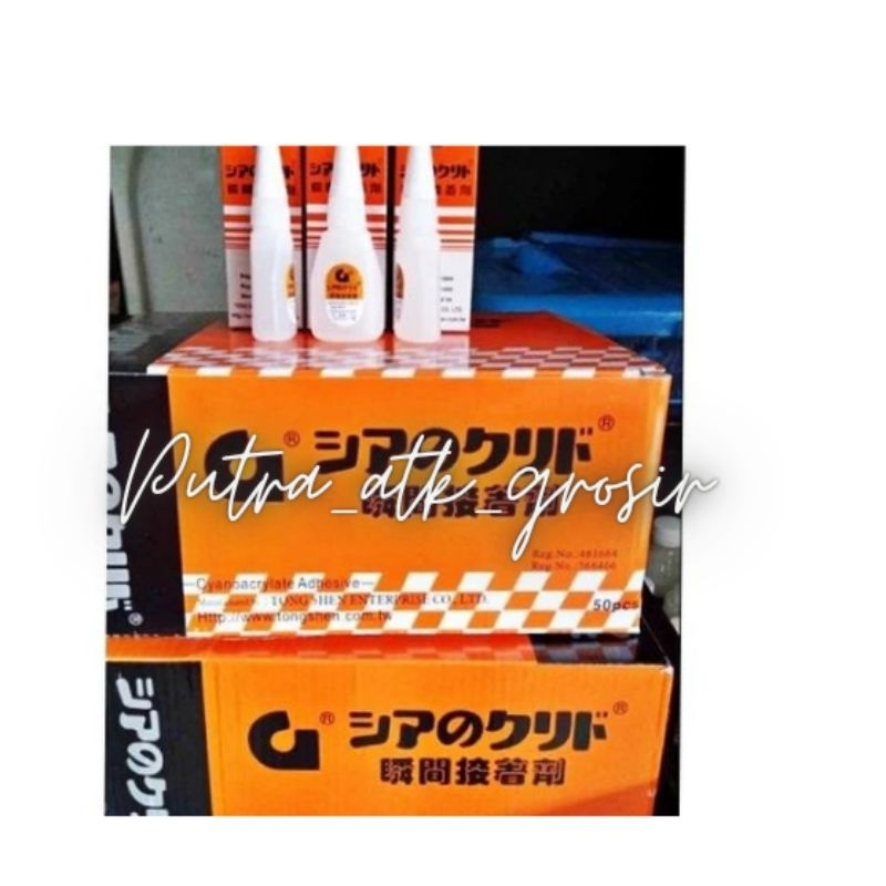 

(1pcs) lem G/ lem korea/ lem serbaguna/ lem murah