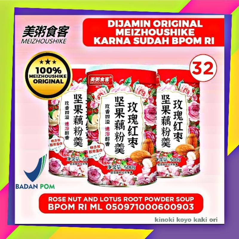 

Oufen lotus root powder 500 gram healthy food BPOM RI - MEIZHOUSHIKE ROSE NUT