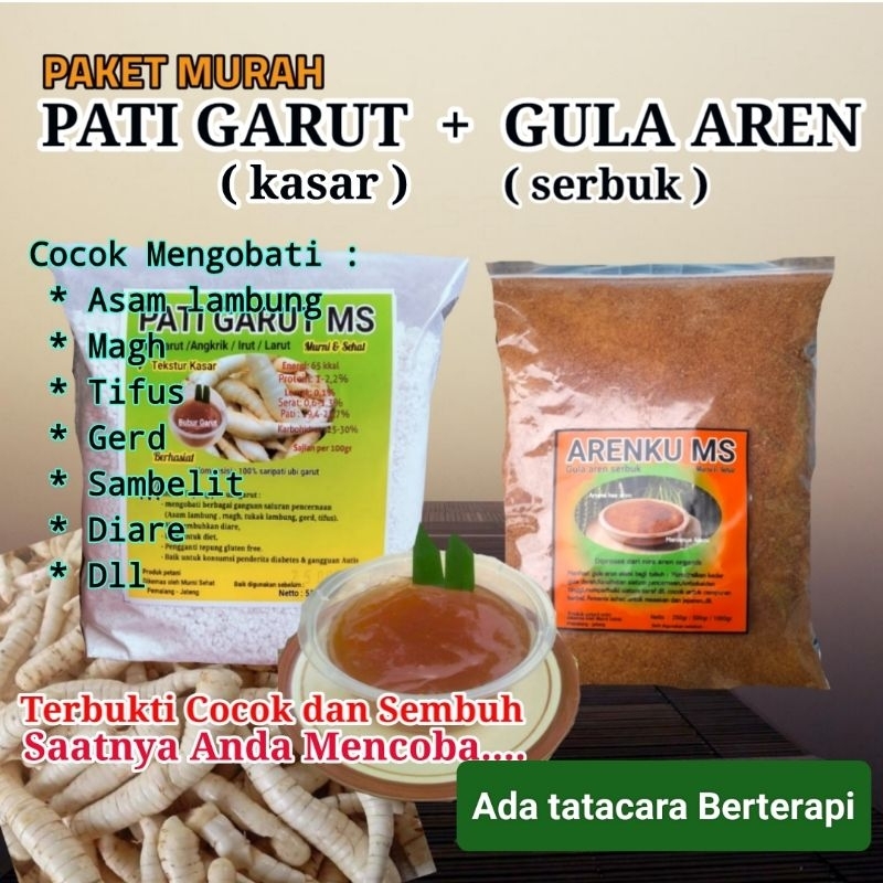 

PATI GARUT KASAR 1Kg + GULA AREN SERBUK 1kg