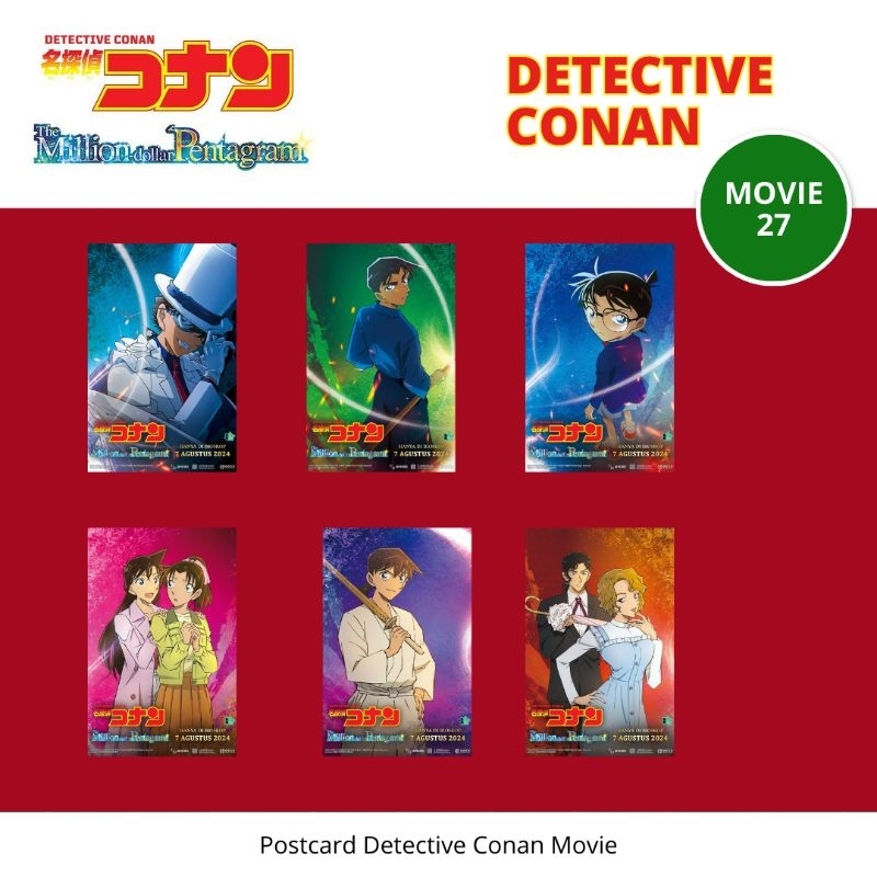 Merchandise CGV Official POSTCARD, POSTER dan COLLECTIBLE TICKET Fans Screening Detective Conan Movi