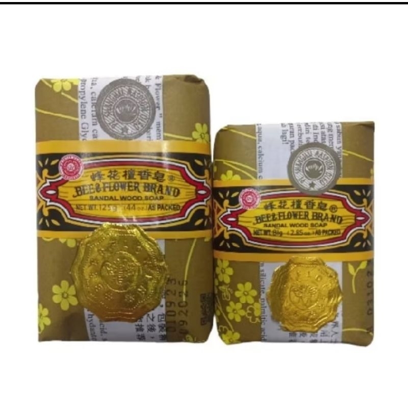 Sabun Batang Tawon 81g/125g