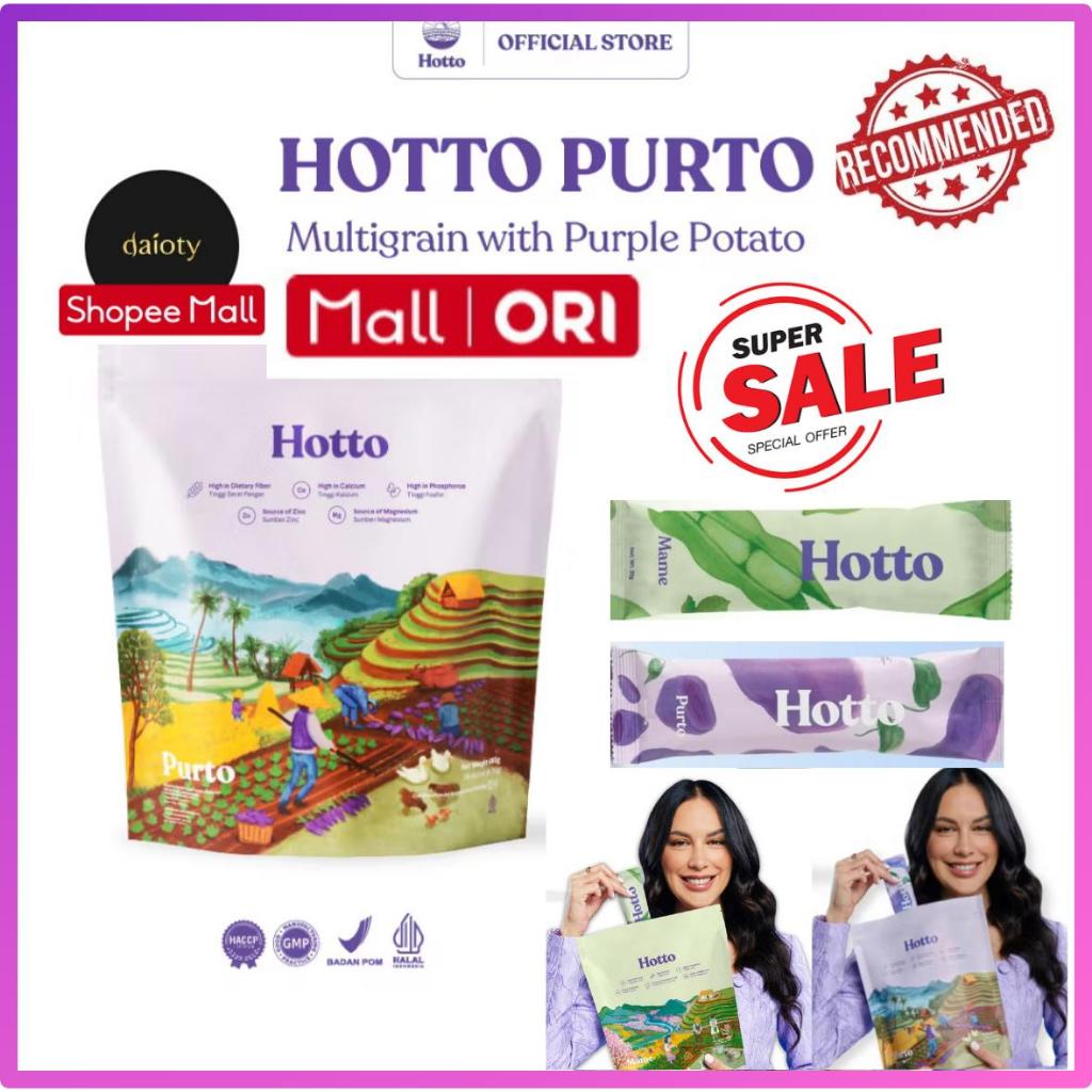 

Hotto Purto Multigrain with Purple Potato 1 Pouch - 16 Sachet