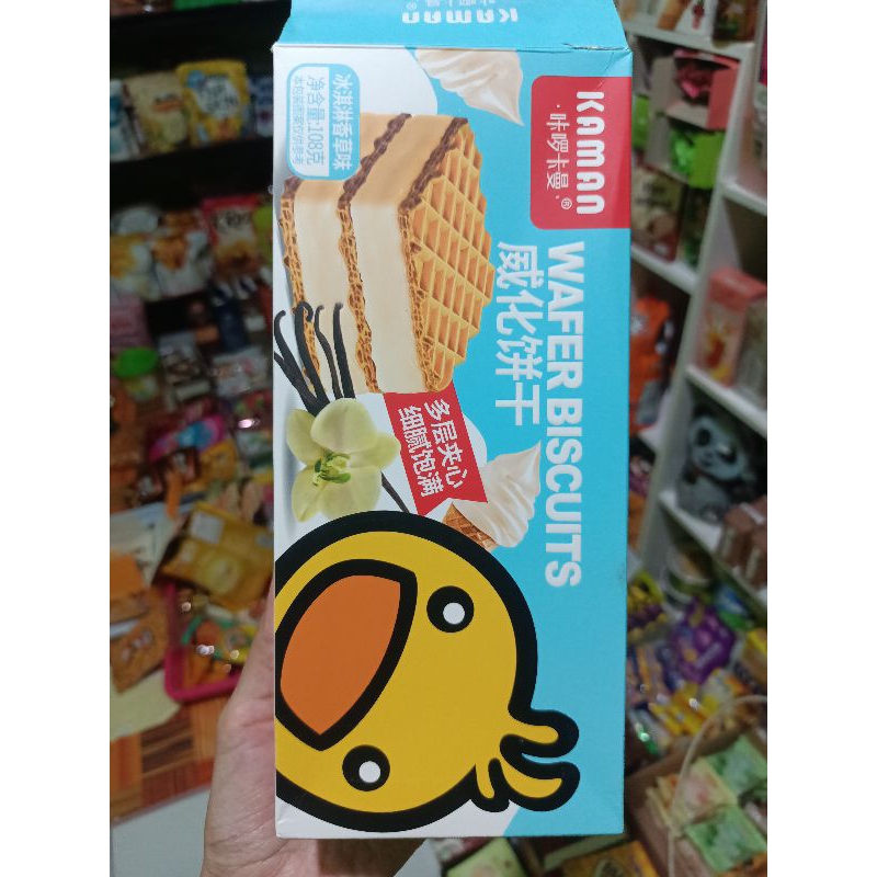 

KAMAN WAFER ICE CREAM (ECER)