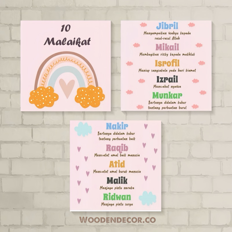 WoodenDecor Hiasan Dinding Islami 20x20cm Hiasan Dinding Kamar Anak Islami