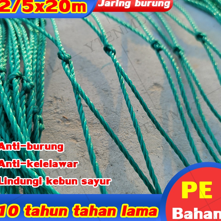 Sekarang Untung Tahan lama selama 1 tahun untuk mencegah burung masuk Jaring burung jaring padi Jari